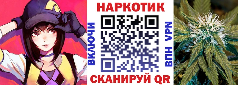 Галлюциногенные грибы Старый Крым