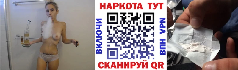 Что такое Старый Крым A PVP  Мефедрон  Амфетамин  Галлюциногенные грибы  ГАШИШ 