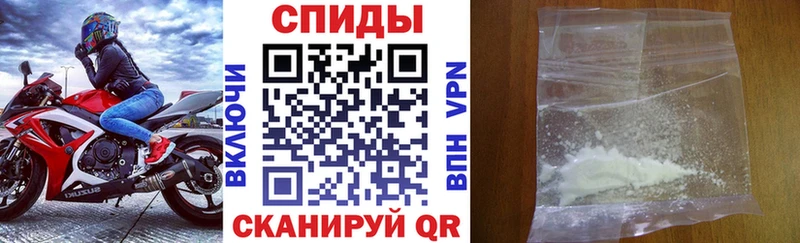 Amphetamine Premium  KRAKEN как зайти  Старый Крым 
