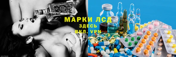 амфетамин Алексин