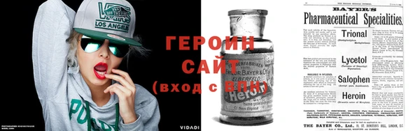 спайс Алзамай