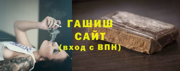 амфетамин Алексин