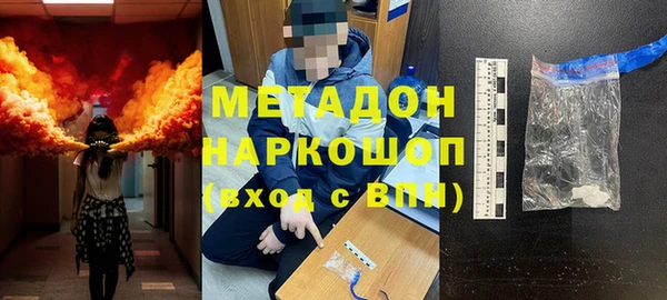 таблы Арсеньев