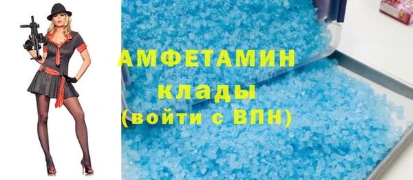 прущая мука Алексеевка
