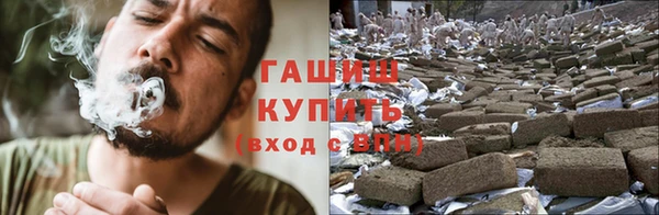 спайс Алзамай
