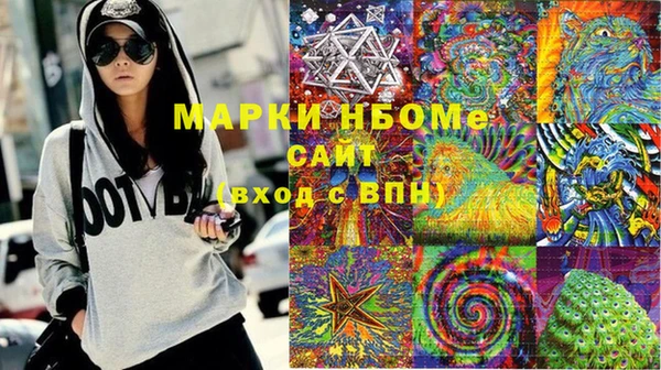 таблы Арсеньев
