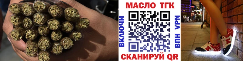 Дистиллят ТГК концентрат  Старый Крым 