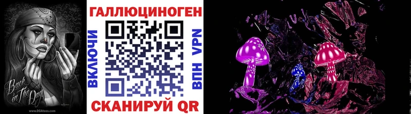купить  сайты  Старый Крым  Галлюциногенные грибы прущие грибы 